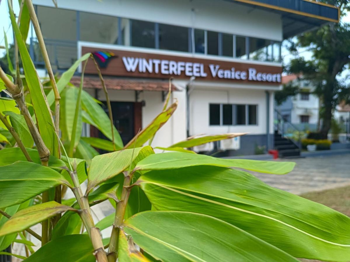 Winterfeel Resort Alappuzha Exterior photo